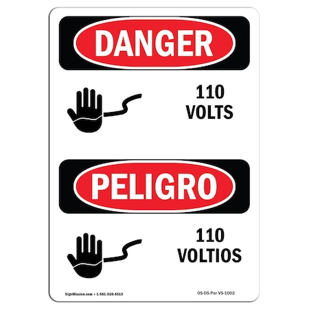 OSHA Danger, 5 Height, 7 Width, Decal